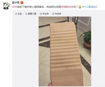 iPhone ȴɵôһ