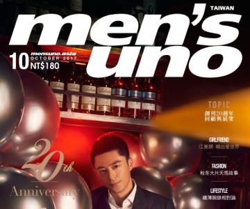 Mens Uno x HAZEʮһյʿ
