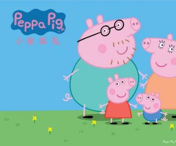 Entertainment One·ΪСйҪIP