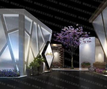 鱦չBrand Village 4½Ļ鱦Ȧһ¼