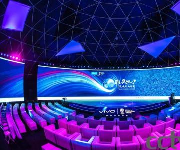 FIFA׿ٷֻ vivo X21 FIFA籭Ƿ淢