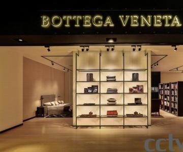BOTTEGA VENETAȫ¼ҾϵнϺƷ