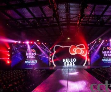 ǣHello Kittyٰ조ҫɶԡ
