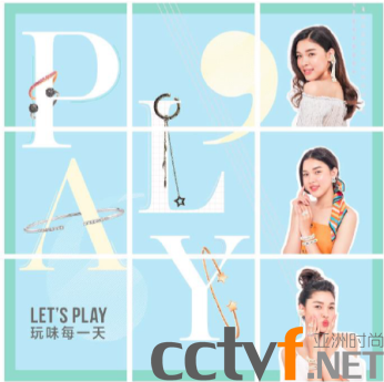 #Let's Play# ζÿһ ϲ޴