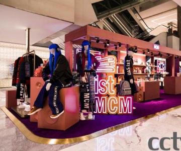 MCMɶʱ½SKP ż 찮֮