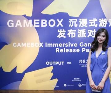 OUTPUTڱUCCA˹ʢ GAMEBOXϷƷ