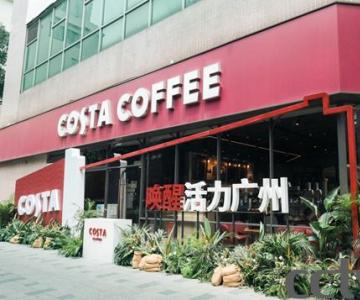 COSTA COFFEEѻݣݡͽ
