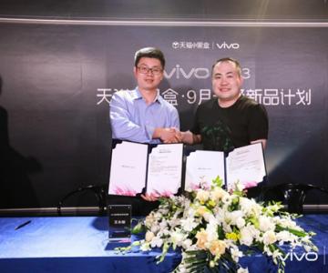 vivo X23èСں914׷ڹΡµ