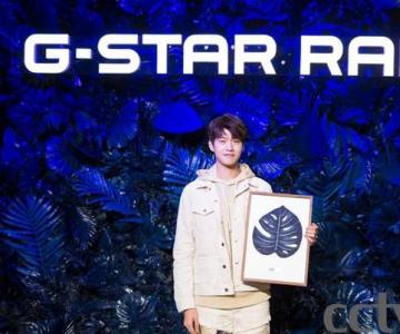 G-STAR RAWЯκѫĻԴȻչ