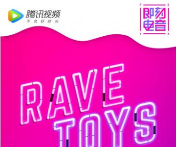 RAVE TOYS̵չϰ߲Ʒ