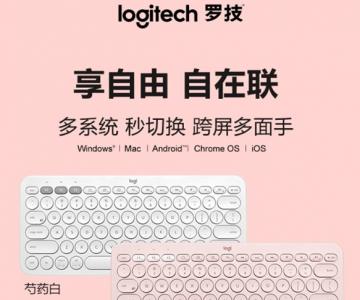 תɫ 鶯 ޼K380豸ȫɫ