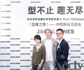 Mads MikkelsenսЯJACK & JONESﱱŷ