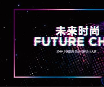 ƼDeepVogueʽӭսװʦ