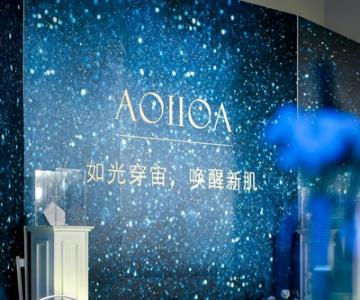 Aspirer Of Innovation.羼Ϻٰ2019AOIIOAƷƷ