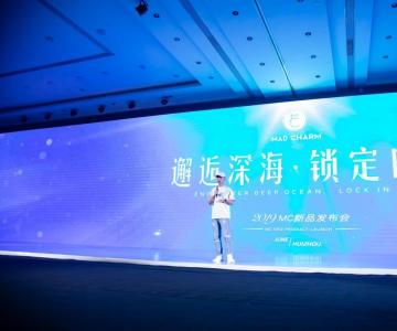 ʱ | MC 2019ƷȡԲɹ