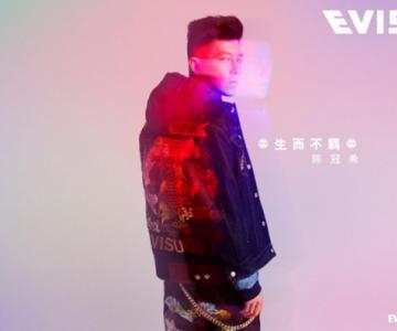 ¹ϣٶȳΪEVISUƷˣEVISU 2019ﶬϵ