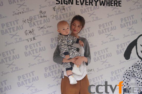 Petit Bateau 小帆船XJean Jullien胶囊系列中国首发