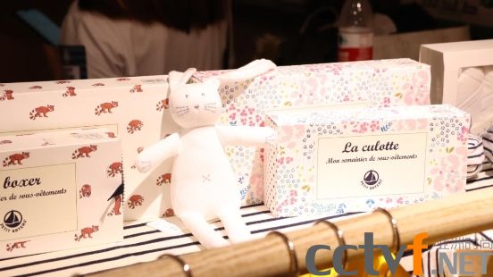 Petit Bateau 小帆船XJean Jullien胶囊系列中国首发