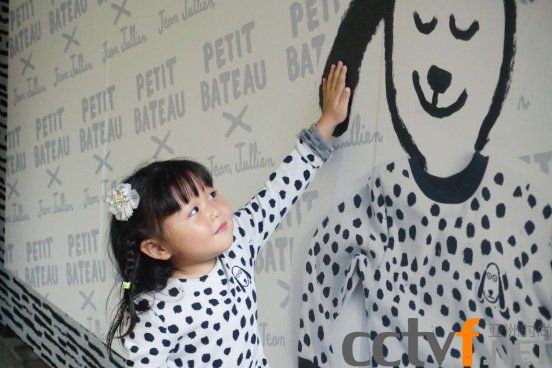 Petit Bateau 小帆船XJean Jullien胶囊系列中国首发