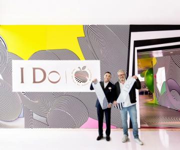 I Do & Tobias Rehberger׼鱦ڱйʽĻ