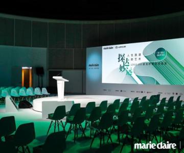 MARIE CLAIRE FUTURE SHAPERS & LEXUS LAB׿˹˼ʢ ̽Զ;