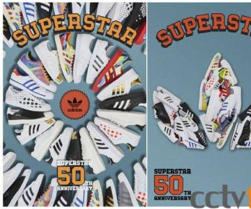 ϴ˹èèƷաͬЬ Superstar 50