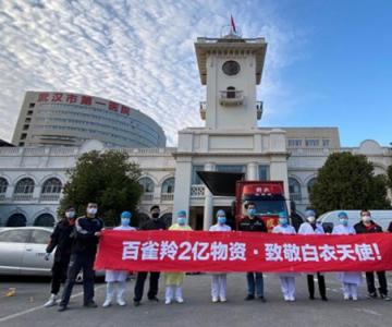 ȸ缯ž2ʣػʹ!