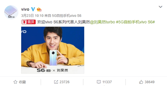 Ȼvivo Ʒvivo S6ܶ