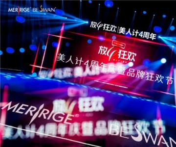 ˼4˼&Ʒƿ񻶽¡ؾ