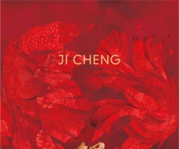 JICHENG 2021SS𻨡ϵд㼴