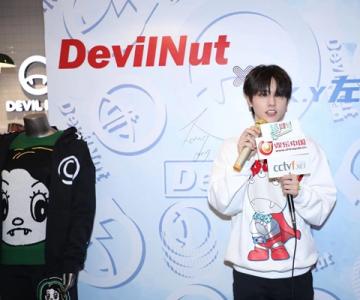 ֽܱСħ곤DEVIL NUT