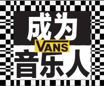 Vans  2021 ,˷ԭƷ