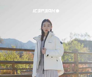 ICEPEAKʱ̬ȣԺҲԺů