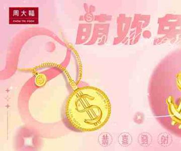 ���Ȋ��á���Ǯ;���������ɸ����ܴ�������Фϵ����Ʒ���У�