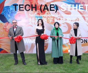 WWD FASHION LAB Я����ҫ�����´���չ�����롰�Ƽ���ѧ���������ʽ��