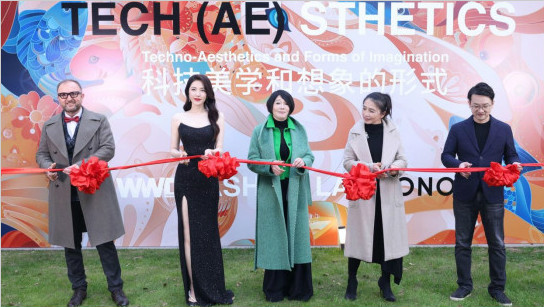 WWD FASHION LAB Яҫ´չ롰Ƽѧʽ