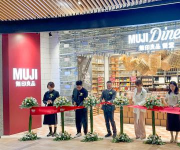 ��ʳ��ũ����ȫ������ MUJI�oӡ��Ʒ��������ȫ��λһվʽ����