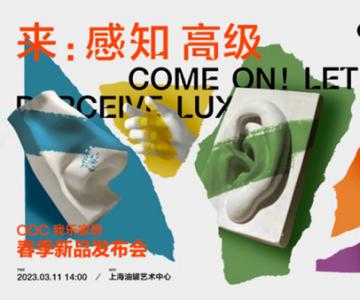 ���ּҾ�ODC��������Ʒ������ÿ�������й���Ӣ�¼ҡ�������һ�����������