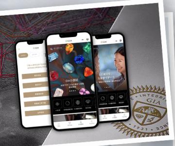 GIA������ʯ�о�Ժ�ذ��Ƴ�GIAС����