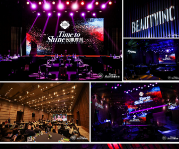 ���Ľ�The BeautyInc Awards������ױ��ҵ��������ױ�Ƽ��߷���̳Բ����Ļ