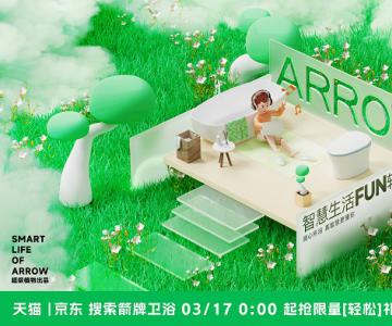 ������û����ģ����ƼҾӵ��Ⲩ����Ӯ���ˣ�