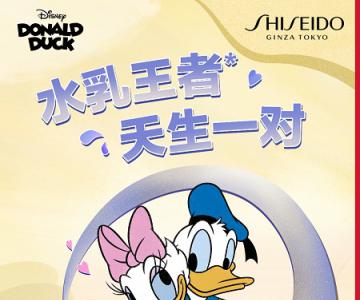 ��ޱˮ�飬����͸��ˮ�⼡ ���������ֳ���Զ�� 520�Ƴ���ʿ������Ѽ��ޱˮ��ϵ��