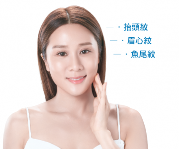 XEOMIN˼����ح�ػ����������ţ����������䡹����