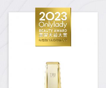 2023 OnlyLady���������ͻ������TriPollar���������