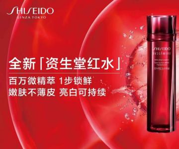 �����ú�ˮ�������У����켡������Դʱ��