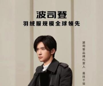 �ع鴫�����ʣ������ۺ�ʵ������˾��ȫ�渲�ǹ���10����������Ͷ�ų�Ч�Ȼ��