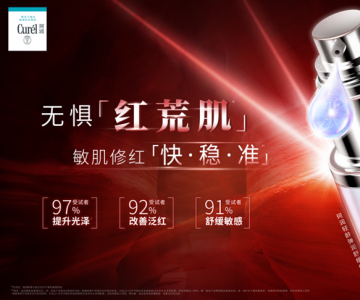 �޾塸��ļ�����Cur��l�׿����5G�����޺쾫���ذ����У�