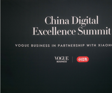 С���� x VOGUE Business������裬���й��ݳ�Ʒ���ֻ����·�ᡱ��̽��ƷӪ���»���