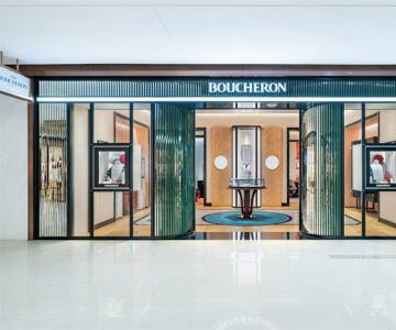 ������������ϯ�����߼��鱦����  Boucheron��ʫ�������ǹ�68�㳡��Ʒ���貽�Ļ