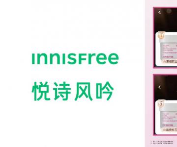ֲ������ ��Ԫ�����ص� ��ʫ��������˪��1�� ڹ����Ȼ�������Ƽ��С�
